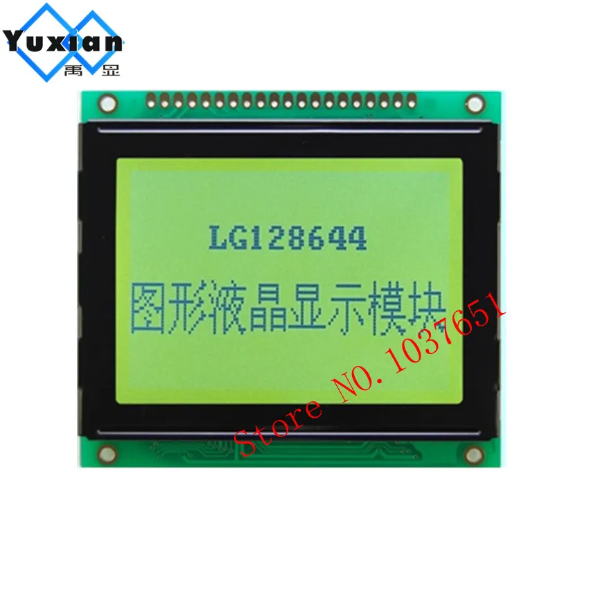 Панель ЖК дисплея T6963C UCI6963 LG128644 зеленая 78x70 см WG12864D LM12864T AG12864D высокое качество