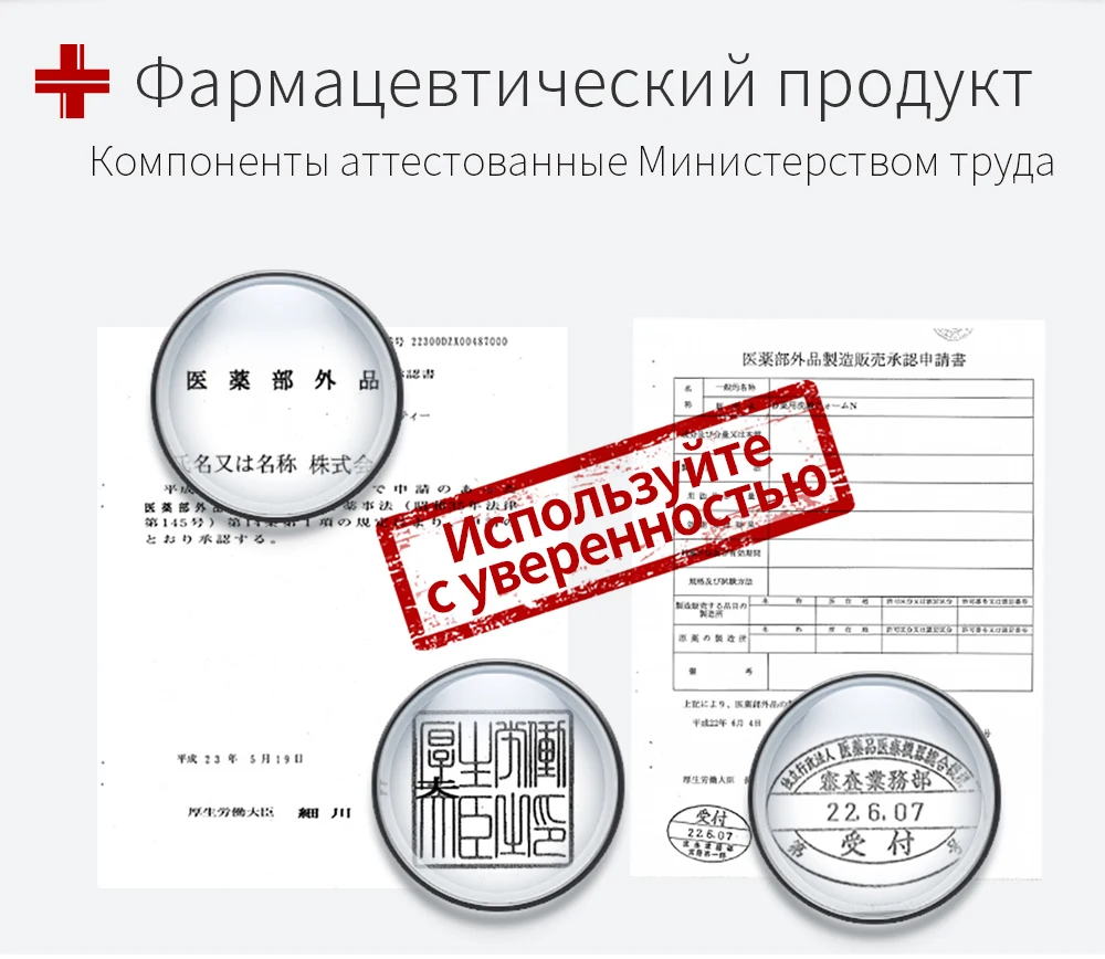 HANAJIRUSHI, лечение акне, Удаление прыщей, гель для лечения, чистый и прозрачный гель от угрей, контроль глубокого масла, против акне, увлажнение кожи, 25 г