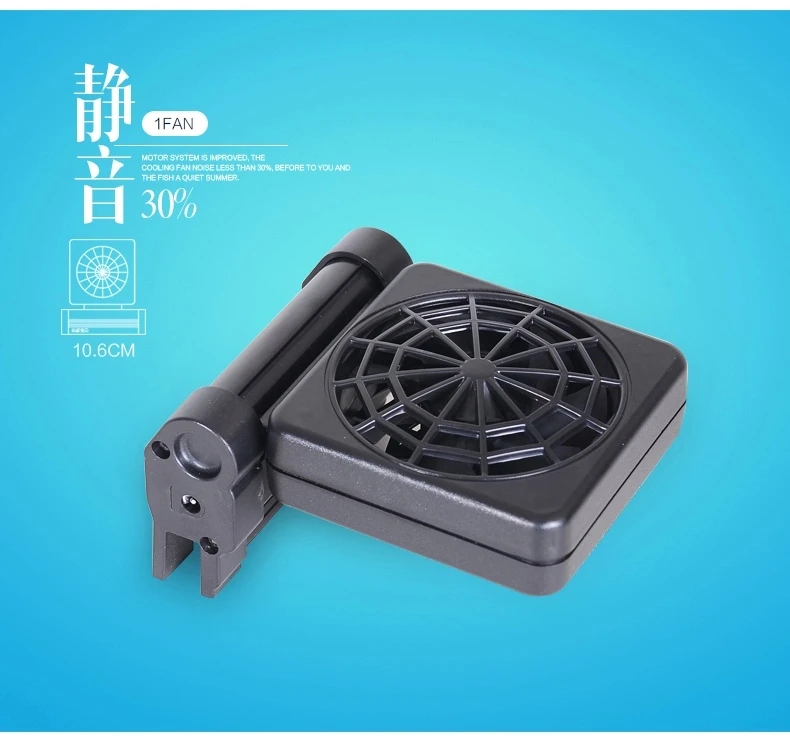 Вентилятор охлаждения 110v ~ 240vmini nano клип на водяное растение для аквариума