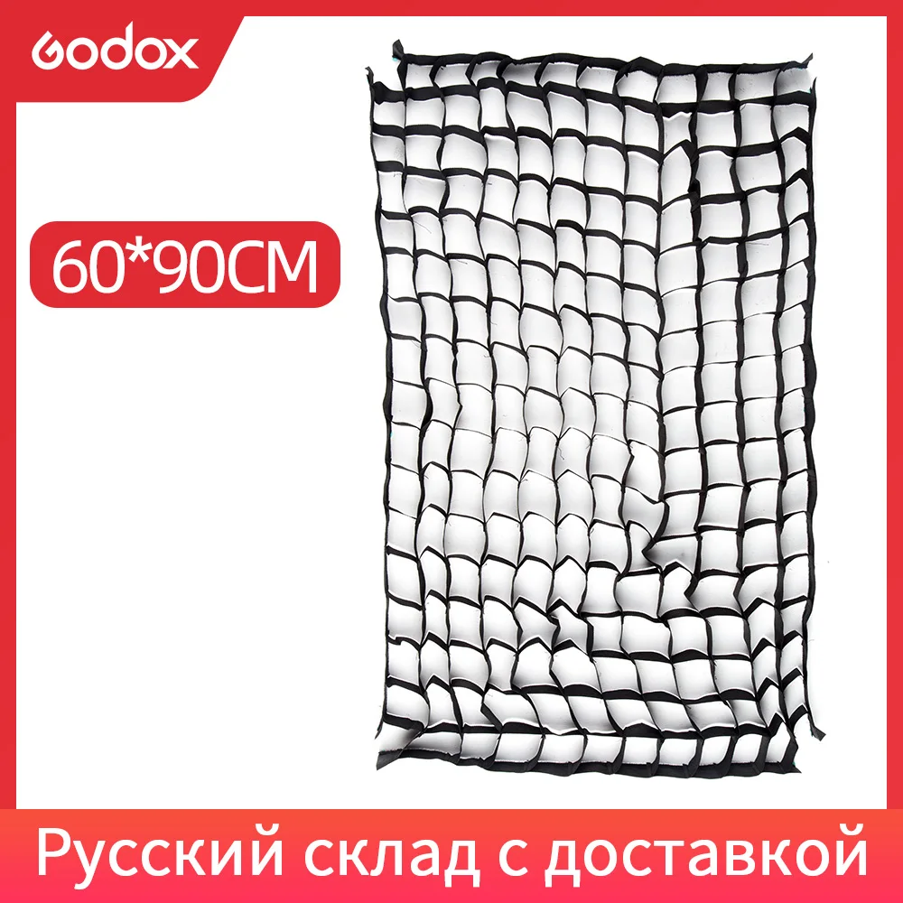 Сотовая сетка Godox 60x90 см/24 &quotx 36&quot для фотостудии стробоскопа зонта софтбокса