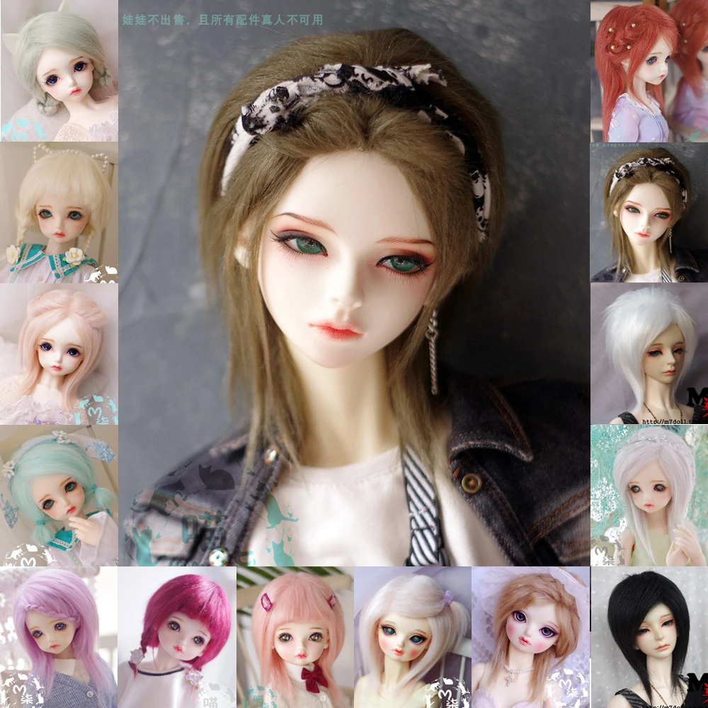 Bjd кукла парики мех парик 1/12 1/8 1/6 1/4 1/3 фиолетовый