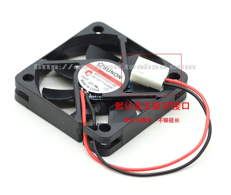 SUNON MF50101V2-E01C-A99 DC 12V 0,45 W 50x50x10mm вентилятор охлаждения сервера