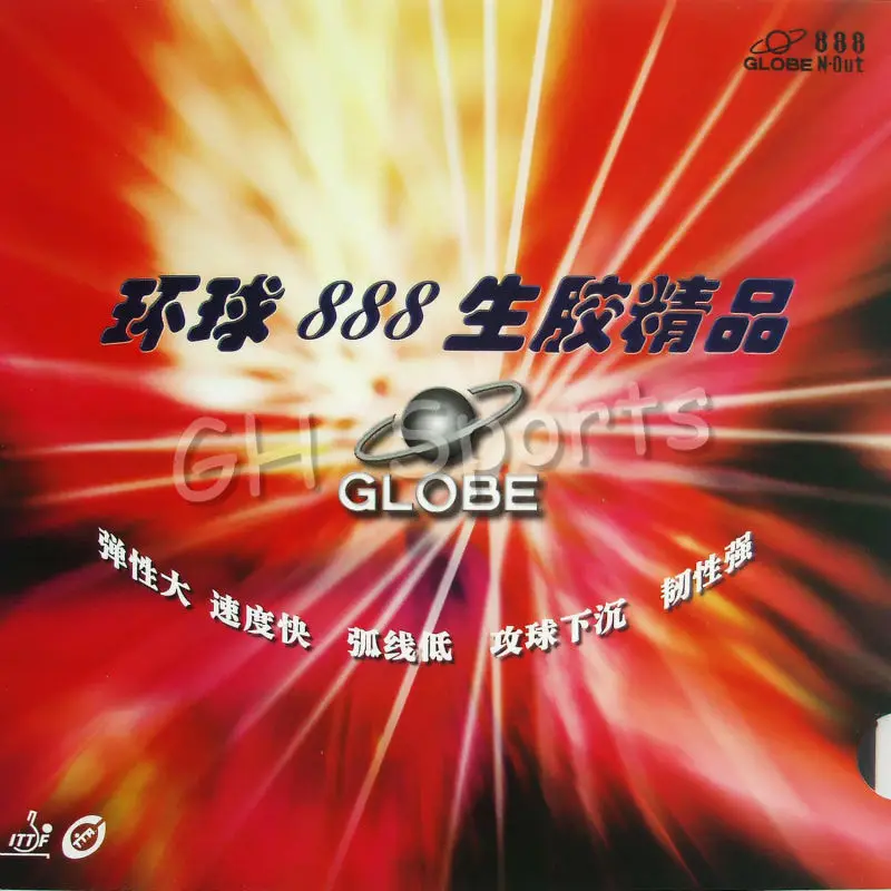 Насадка для настольного тенниса и пинг понга с губкой|globe 888|table tennistable table tennis |