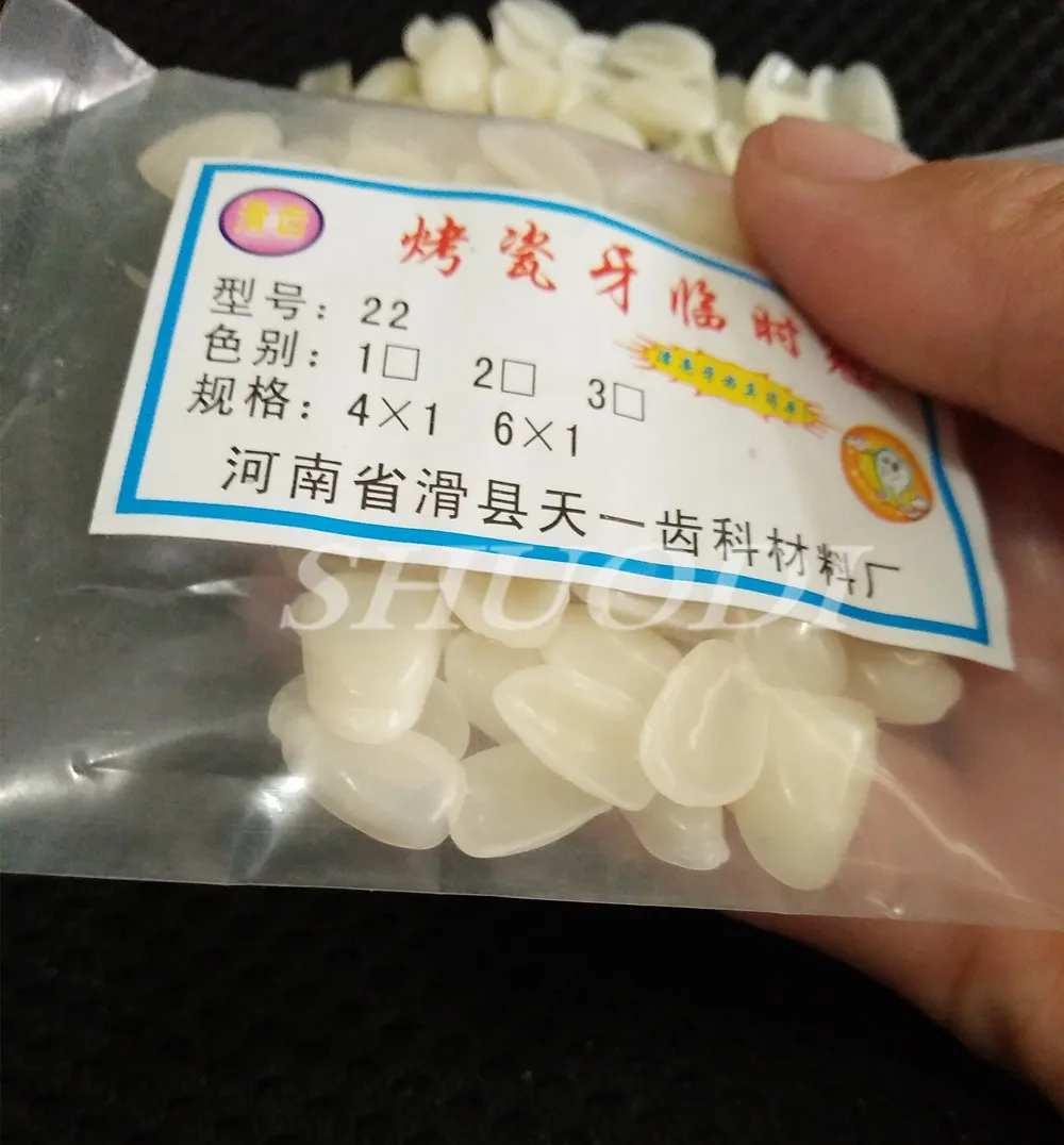 3 сумки верхних улучшенных естественных зуб цвет смолы пластиковые зубные виниры