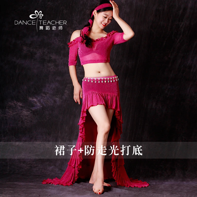 Женский костюм для танца живота с топом и юбкой одежда размеры S M L XL|bellydance top|costume