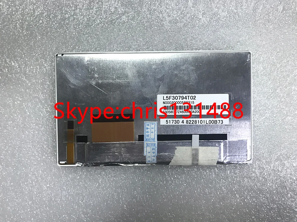 Free shipping Original 5.8 inch Car GPS Navigation LCD Screen Panel L5F30794T02 L5F30691T03 with touch for Sanyo | Автомобили и