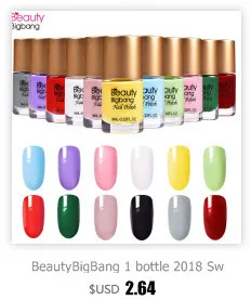 BeautyBigBang 9 мл Лак для ногтей Кристальные жемчужные бриллианты Блестящий лак для ногтей лак для маникюра Блестящий лак для ногтей
