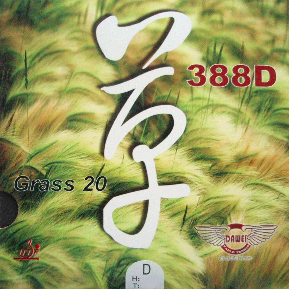 Dawei 388D Grass20 длинная Pips Out Резина для настольного тенниса PingPong с губкой 1 0 мм|pingpong