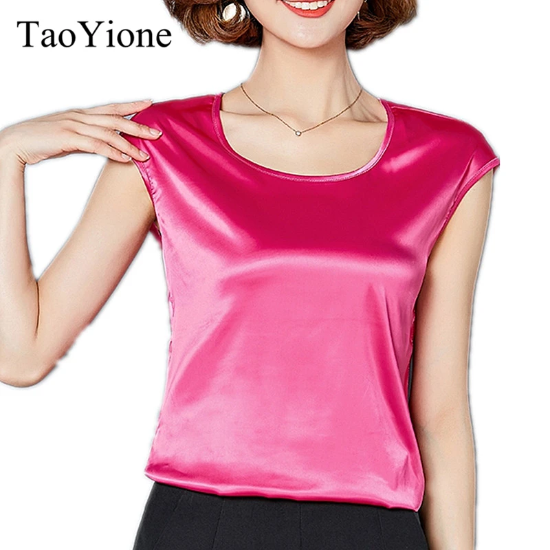 Женская футболка с круглым вырезом Повседневная белая без рукавов лето