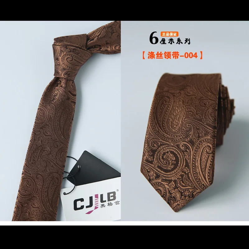 2018 формальные мужские темно синие классические галстуки Пейсли для жениха 6 см