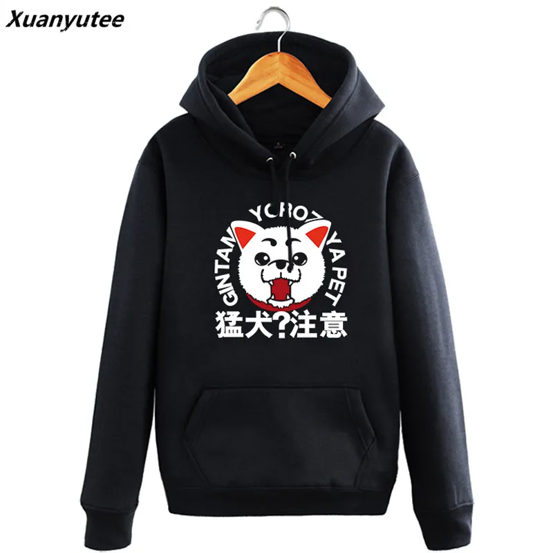 Xuanyutee Gintama Япония Аниме вентилятор мужские толстовки флисовые хлопок спортивный