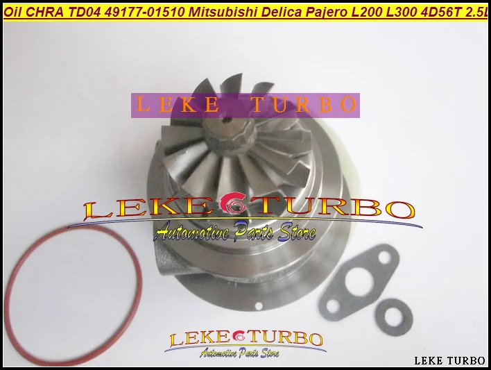 Картридж с масляным охлаждением Turbo CHRA TD04 49177 01510 MD106720 для Mitsubishi SHOGUN Delica Pajero L200 L300
