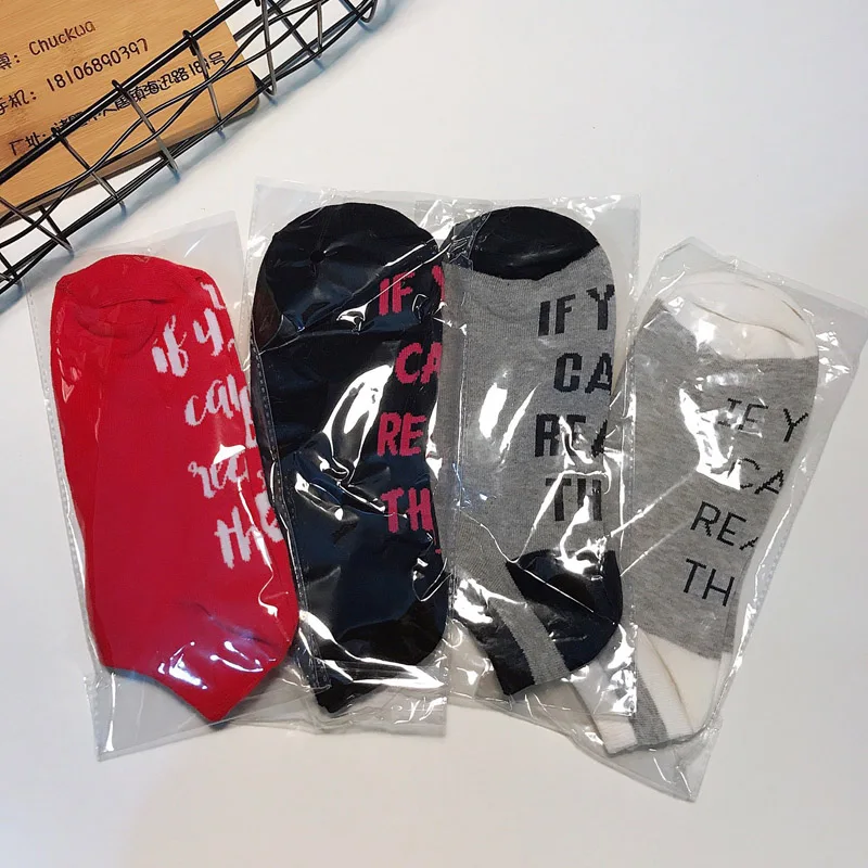 [EIOISAPRA] Мужские забавные носки унисекс с надписью Meias если вы можете прочитать это