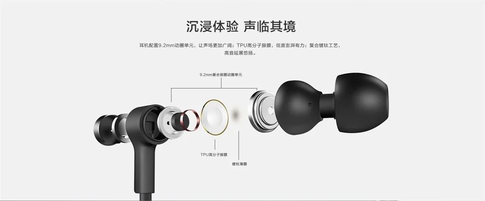 Оригинальные беспроводные наушники huawei FreeLace, Bluetooth, спортивные, водонепроницаемые, IP55, вставные, кабель памяти, динамические наушники для мобильного телефона