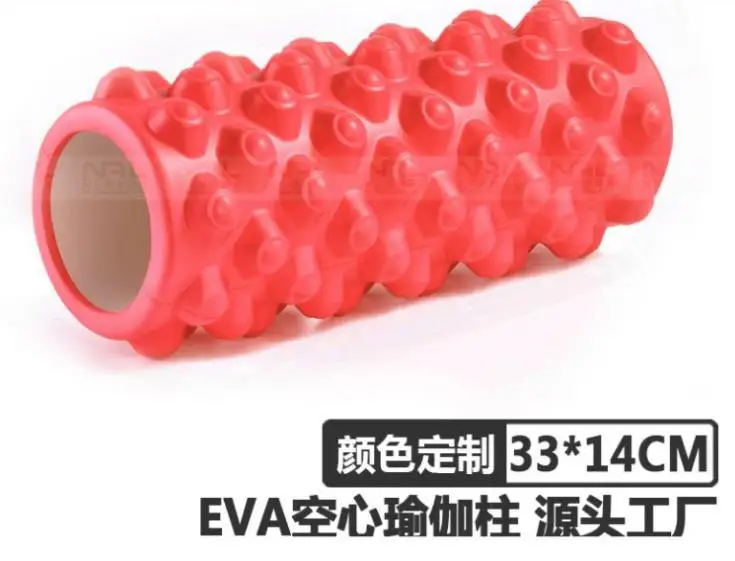 Прямая продажа с фабрики EVA полые Йога колонки фитнес пена вал 33*13 см 33*14 45*14