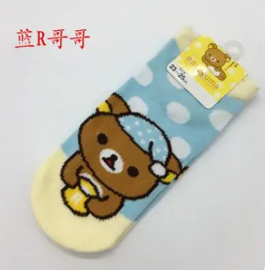 2 Rilakkuma/носки для костюмированной вечеринки в горошек с рисунком медведя; модные милые забавные Жаккардовые Женские носки; Летние Удобные желтые хлопковые короткие носки - Цвет: 2
