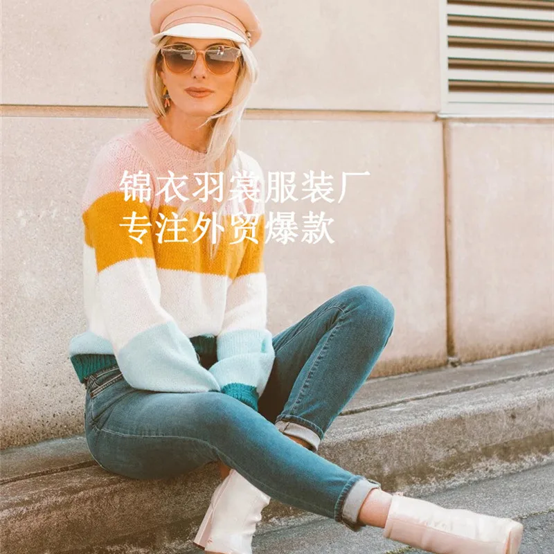 

Oversized 2020 Winter Rainbow Striped Patchwork Pullover Casual Vintage Women Pullover Sweater