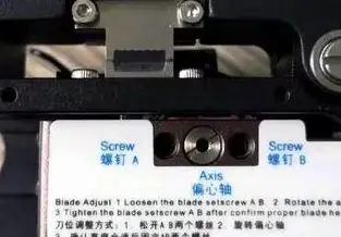 DVP Optical Fiber Cleaver DVP-105 DVP-106 DVP-107 DVP105/106/107 Axis Part Blade CamShaft Two PCS