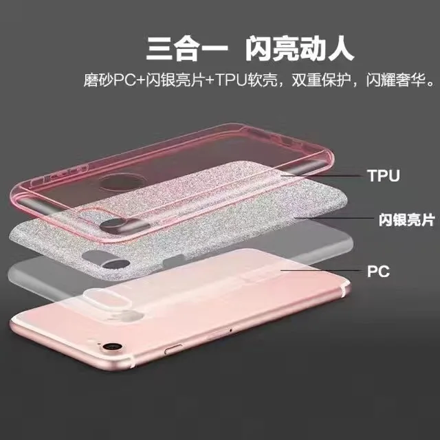 For iphone7 phone case for Apple 6s plus three in one flash toner TPU + PC |