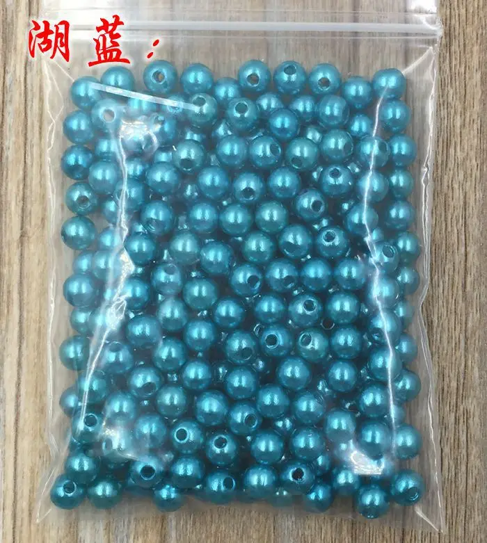 Бусины из искусственного жемчуга круглые пластмассовые бусины для ожерелья и