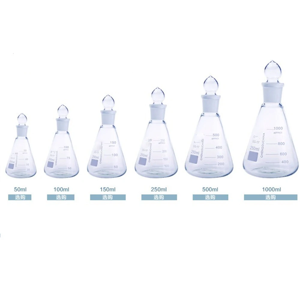 Колба коническая с толстыми стенками пробкой Erlenmeyer фляжка для лаборатории химии