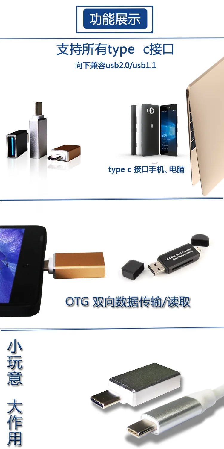 &quotE ZHOU&quot EZAC2655 тип c к usb 3.0A Женский OTG адаптер высокоскоростной конвертер передачи
