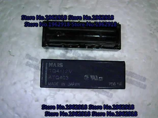 

TQ4-12V DIP OLD