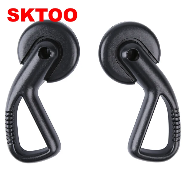 SKTOO подходит для peugeot 206 207 citroen c2 черный Регулируемый гаечный ключ сиденья ручки