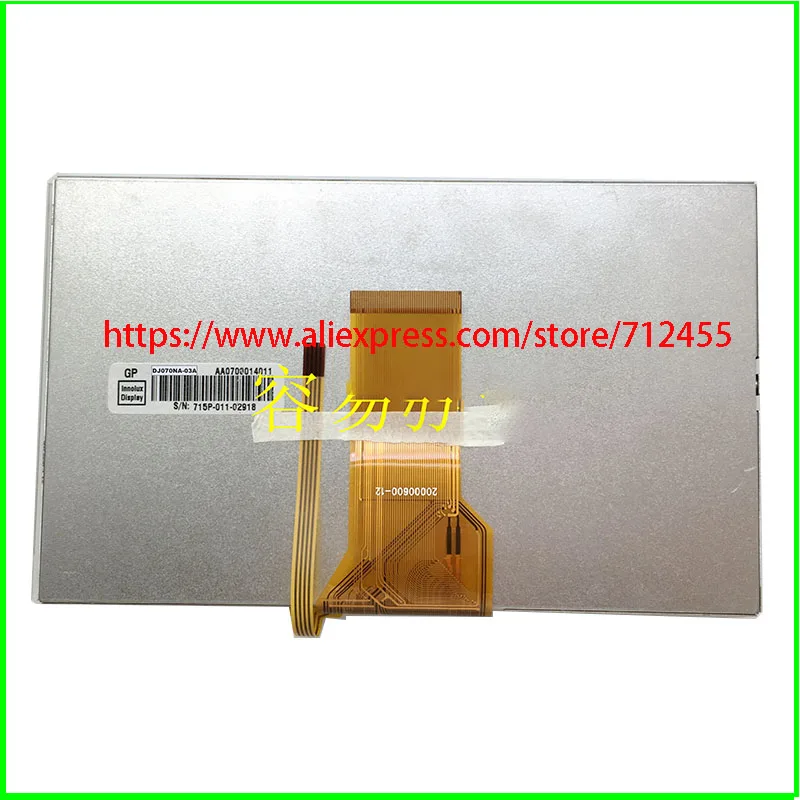 

7inch LCD display DJ070NA-03A DJ070NA touch screen digitizer for Mercedes VW Renault Car GPS navigation LCD monitor