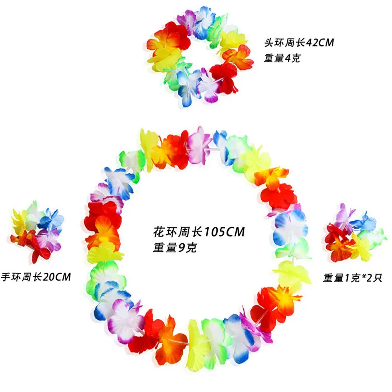 5pcs/set Hawaii Grass Skirt Fashion Show Dance Set Hula Thickening Suit Children Adult Clothing Costume | Тематическая одежда и