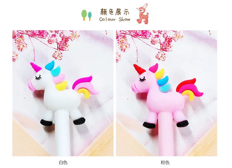 Радуга Единорог детская мультипликационная гелевая ручка милые Kawaii красивые черные чернила ручка для девочки детский подарок канцелярские принадлежности для офиса и школы