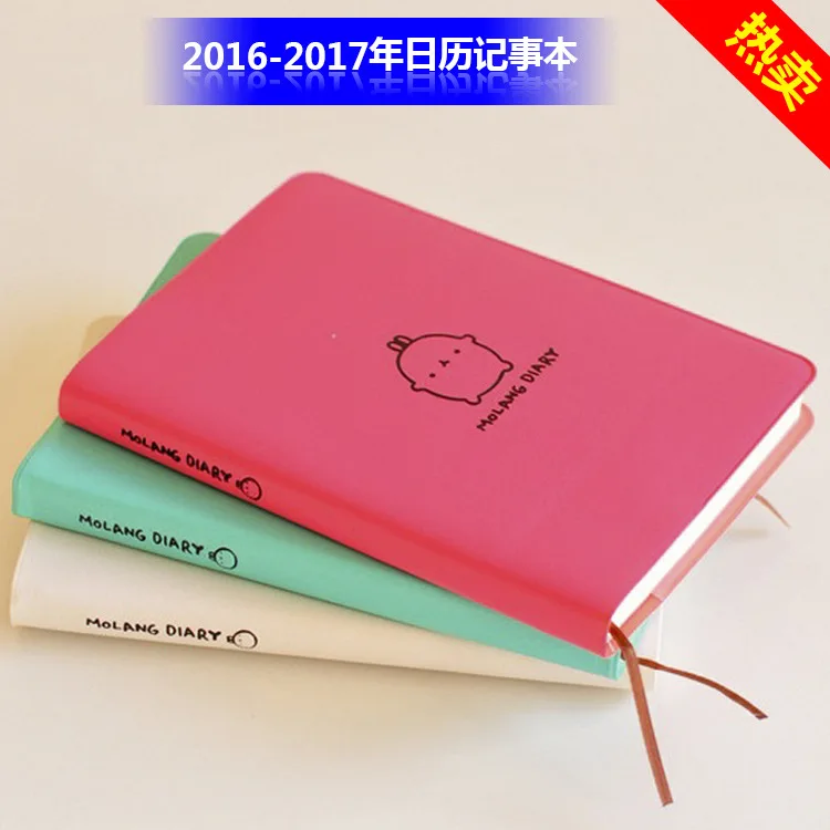 Креативные канцелярские товары из Южной Кореи 2017 1018 оптовая продажа блокнот с