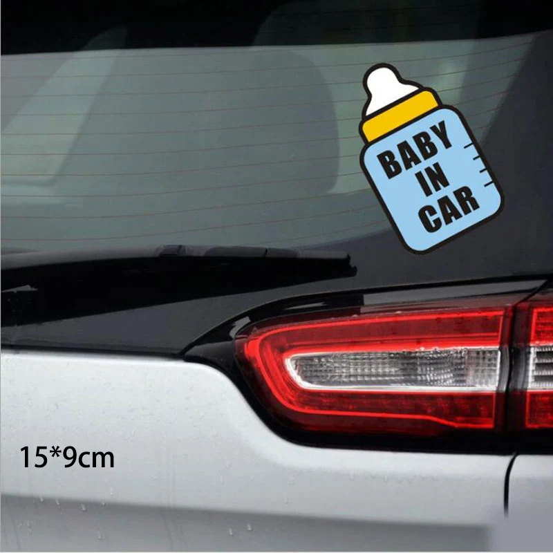 Наклейки на автомобиль 14 х10 см|Наклейки автомобиль| |