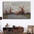 Импрессионистский художник Клод Моне ветряная мельница рядом с заандамом, пейзаж, картина маслом на холсте, искусство, Настенная картина, холст для декора комнаты