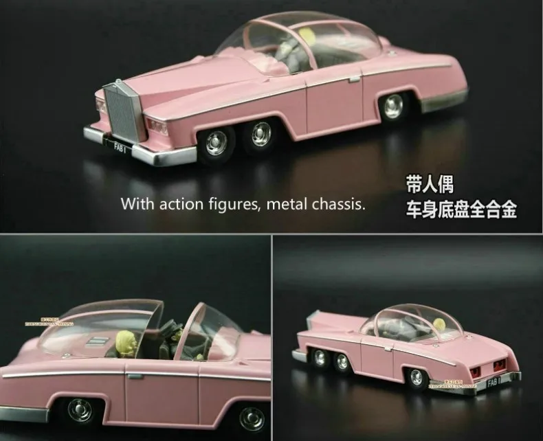 Коллекционная модель спортивного автомобиля 1/43 из литого под давлением металла -