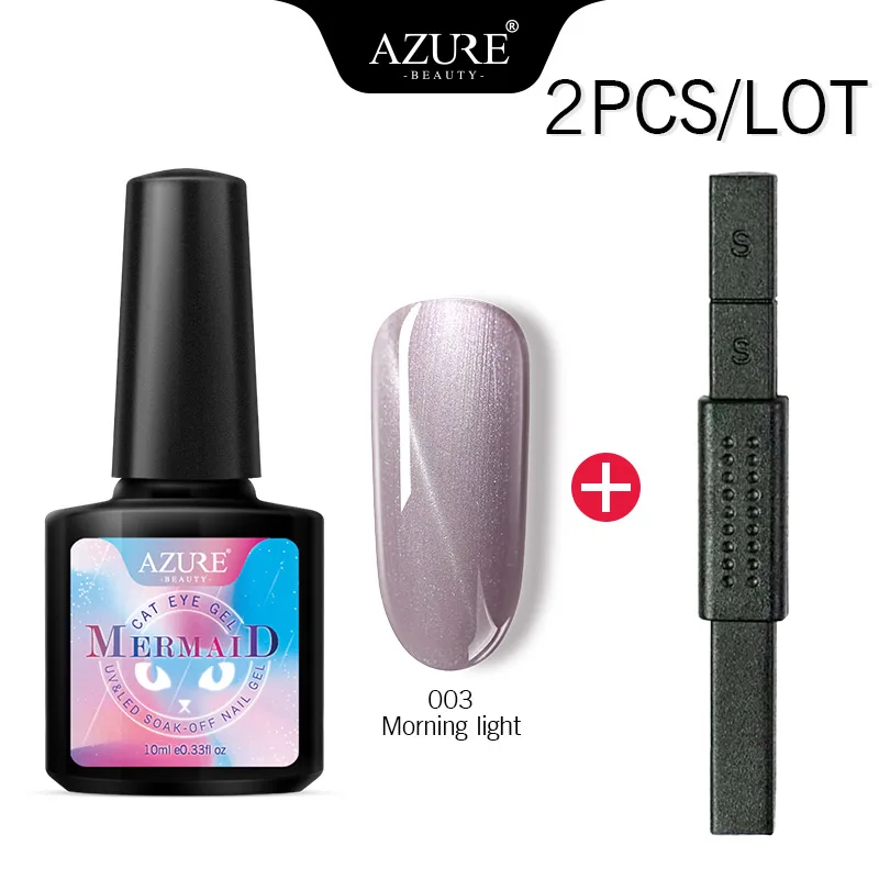 2pcs kit03 Лазурная красота Русалка кошачьи глаза УФ-гель для ногтей корпус Магнитный светодиодный лак для ногтей Гибридный гель Полупостоянный штамповочный гель - Цвет: 2pcs kit03