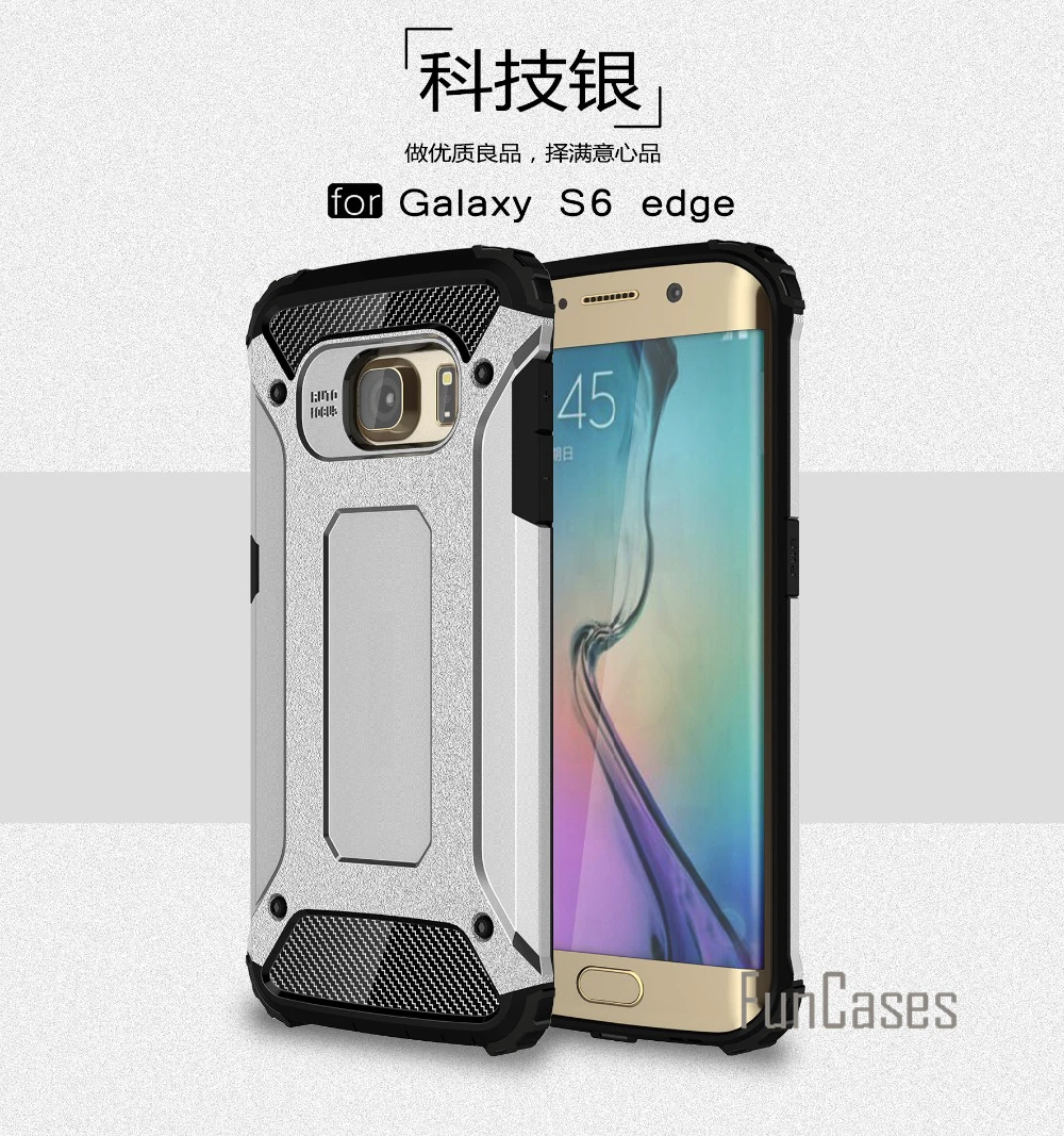 Гибридный жесткий силиконовый чехол для Samsung S6 Edge Тонкая Броня противоударный