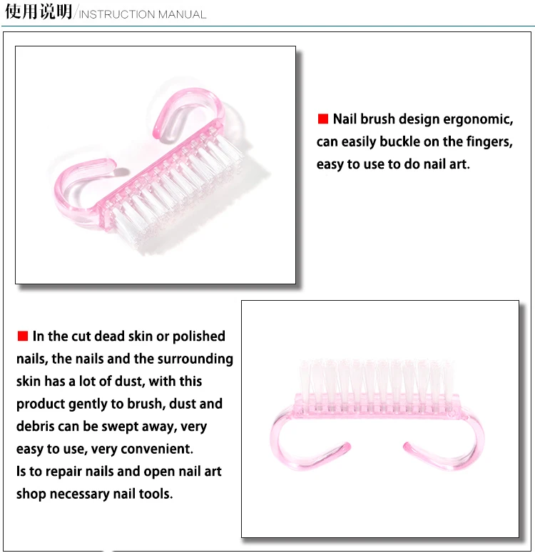 ROSALIND 3 шт./лот Чистящая пыль маникюрные инструменты дизайн ногтей Чистая щетка
