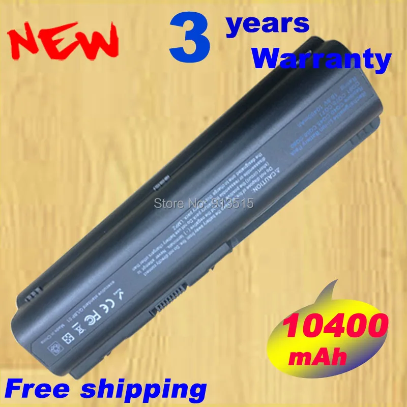 

12CELLS Laptop Battery For HP Pavilion dv4 dv5 dv5t dv5z dv6 dv6t dv6z G50 G61 G71 COMPAQ Presario CQ40 CQ45 CQ50 CQ71 Series