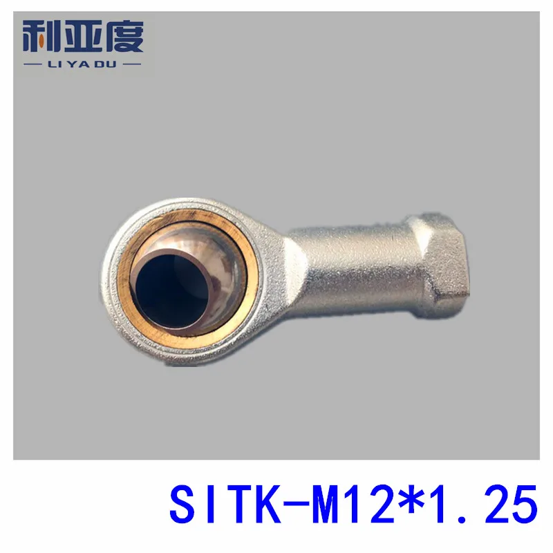 SITK-M12 соединение рыбий глаз аксессуары цилиндра внутренней резьбы M12 * 1 25 |