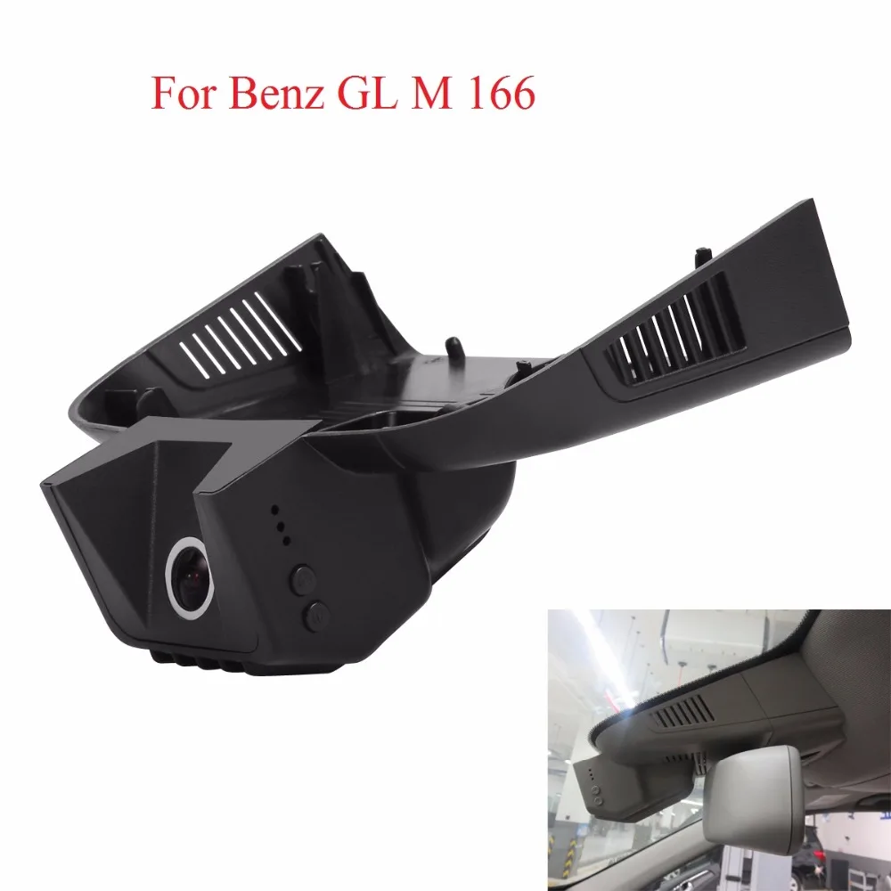 

WIFI камеры для Benz GL M 166 DVR видеорегистратор ночного видения Видеокамера WDR Скрытая установка с алюминиевым сплавом Бесплатная доставка