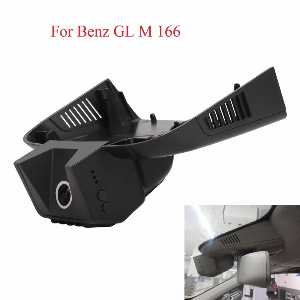 WIFI камеры для Benz GL M 166 DVR видеорегистратор ночного видения Видеокамера WDR Скрытая
