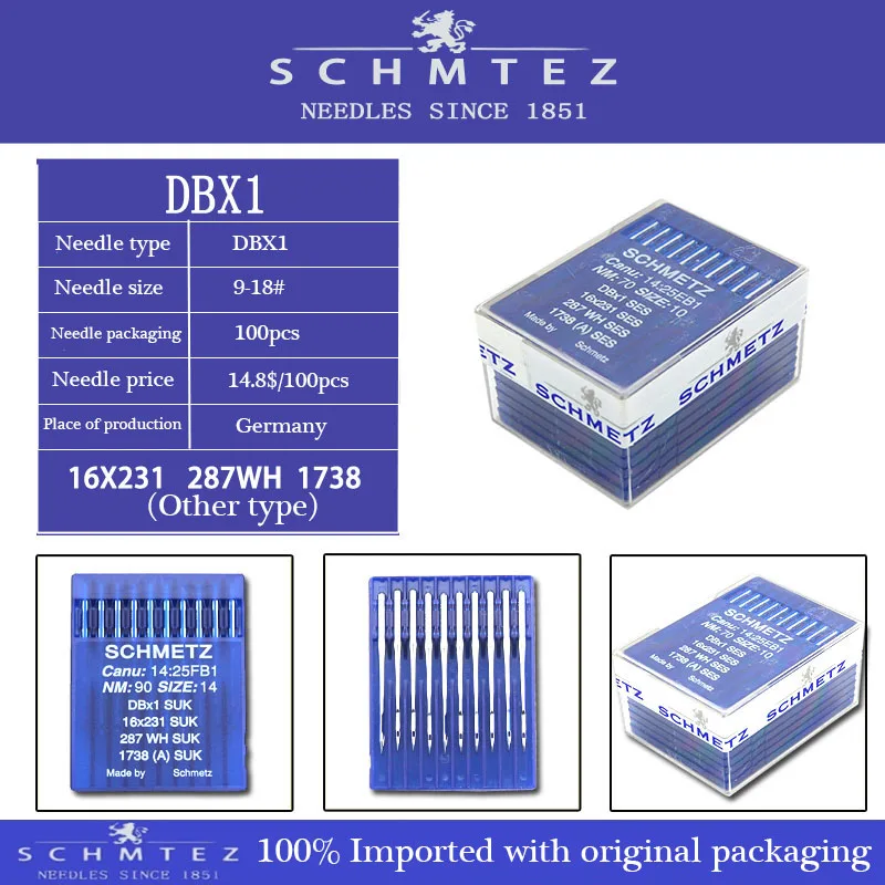 Швейная машина SCHMETZ игла для швейной машины DBX1 DB1 DB * 1 9 # 18 #|Швейные иглы| |
