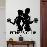 fitness club wall decal sport man woman gym vinyl sticker art decor mural quote art decor home decor room decals d270