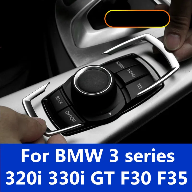 Для BMW 3 серии 320i 330i GT F30 F35 Автомобильная Мультимедийная Кнопка отделка Украшение
