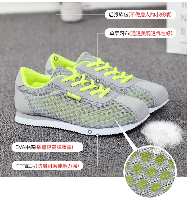 Tenis feminino/ г. Женская теннисная обувь легкая мягкая спортивная обувь для спортзала женские прочные спортивные кроссовки для фитнеса chaussures femme