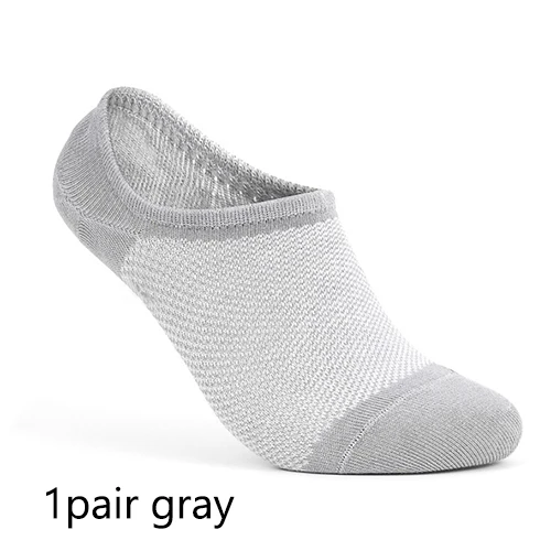 light gray 1pair 5 пар/лот, мужские носки из бамбукового волокна, невидимые носки-башмачки, Дышащие Короткие нескользящие носки, повседневные мягкие мужские носки в деловом стиле - Цвет: light gray 1pair