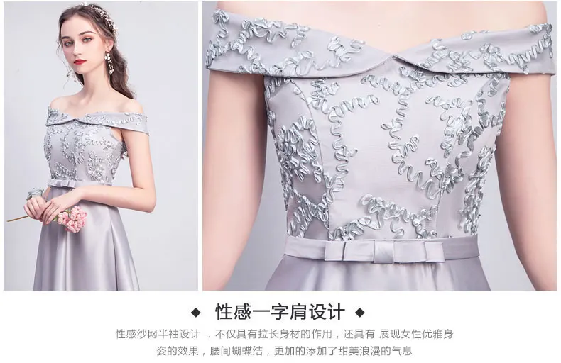 ASL53# серый цвет шампанского Розовый Короткие платья для невесты кружево новая сестренка группа брачный банкет Выпускной платье для девочек