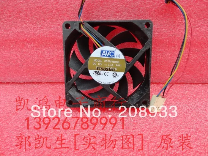 For AVC DE07015B12L P071 7CM 7015 12V 0.3A CPU PWM thermostatically controlled fan+cooling fan | Компьютеры и офис
