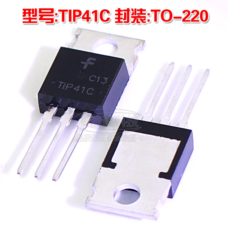Новый транзистор TIP41C TO 220 NPN Дарлингтона Выход 100V 6A|transistor tip41c|transistor darlingtontransistor npn |